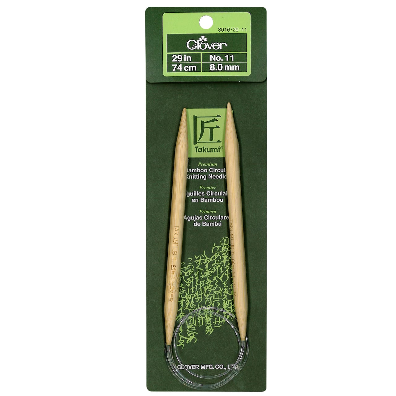 Clover Takumi® 29" Bamboo Circular Knitting Needles